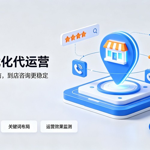 罗江GEO优化